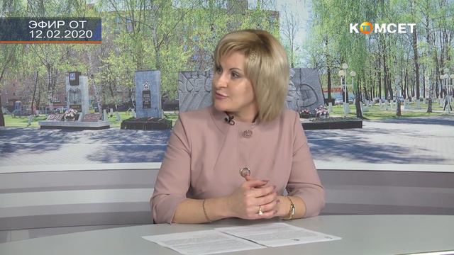 12 02 19 Ю Калинина Заместитель главы администрации г о Ступино смотреть онлайн