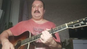 Скорый поезд на гитаре