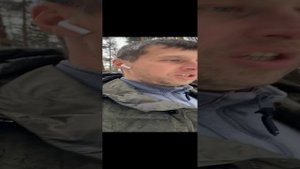 Состояние