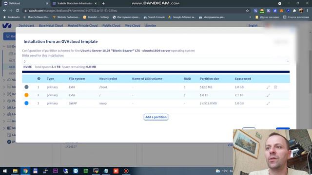 Как настроить RAID0 на OVH Dedicated Server, первоначальная установка Linux и настройки UFW смотреть онлайн