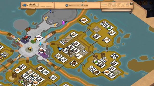 Albion Online ➤ день первый смотреть онлайн