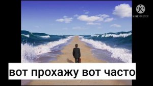 звонок в полицию (пранк 2021)