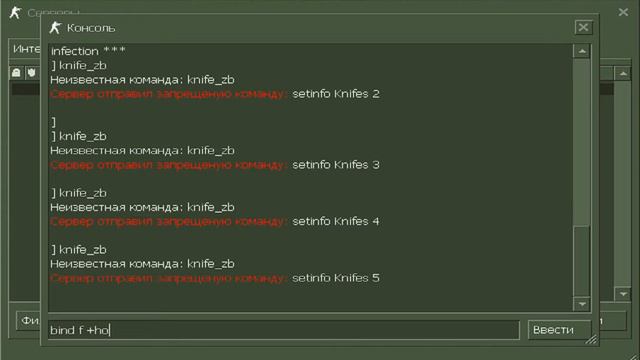 сборка докс 1.6 зомби все привелегии бесплатние и паутинка смотреть онлайн