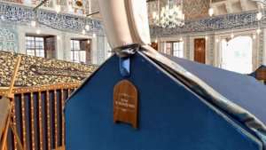 Стамбул. 2020. Гробница султана Ахмета и Кёсем-султан - 2