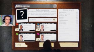 Фазмофобия в кооперативе очень интересно выглядит. Ловим призраков. Кооп игры