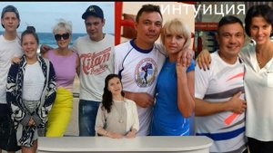 Костя Цзю. Развод после 20 лет и оставленные дети!