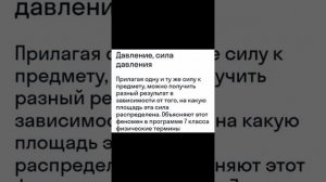 Нехитрые расчёты снежного обвала на перевале дятлова