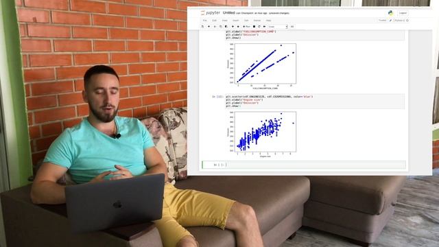 ML: пишем на python модель simple linear regression для определения выброса СО2 автомобилем смотреть онлайн