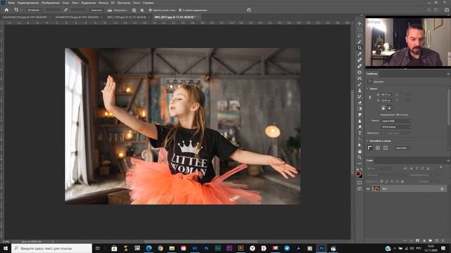 Кадрирование без обрезания важных моментов кадра в Photoshop. смотреть онлайн