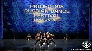 RED HAZE CREW " Guest Performance " RDF16  Project818