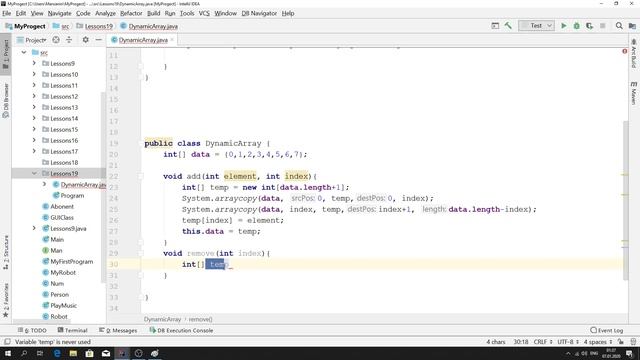 Java - урок 19.4 (Расширяем свой класс для динамических массивов. Часть 2 ) смотреть онлайн