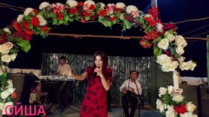 ОЙША - Туёна 2022