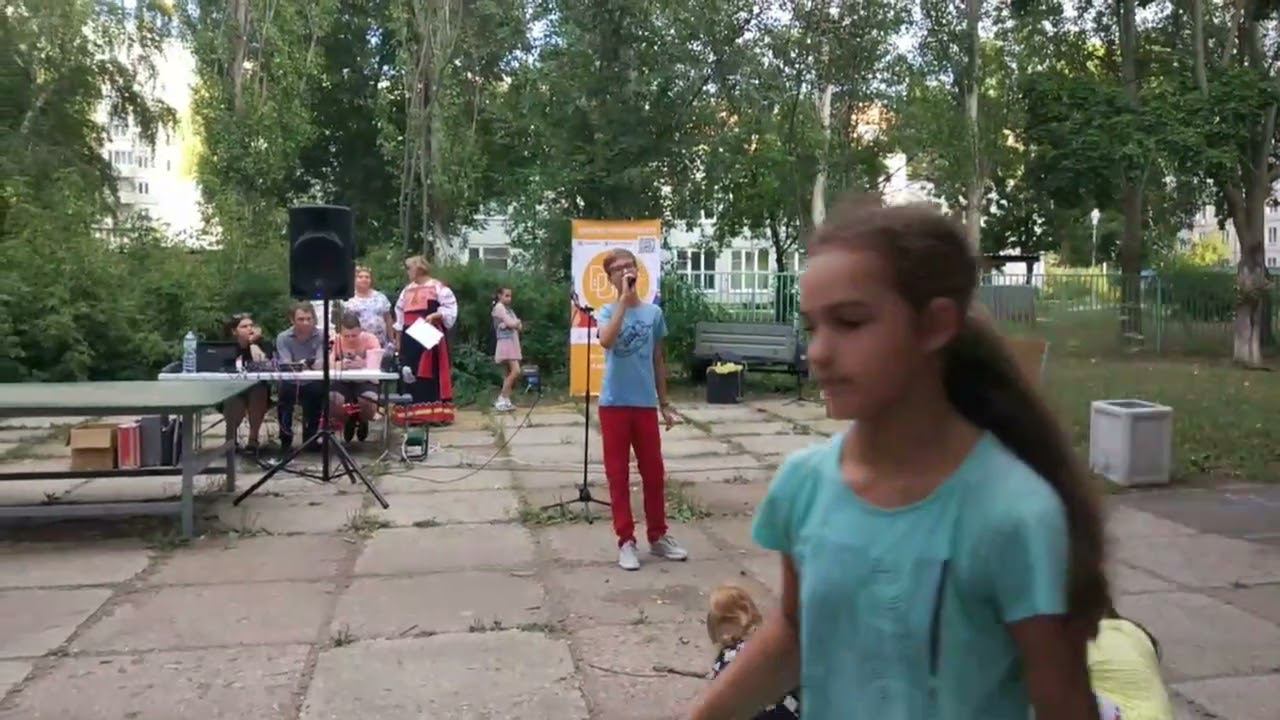 2023 Летние мероприятия для жителей города. Антилогов Гордей. Серенада трубадура