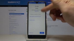 Первоначальная настройка ZTE Blade V10 Vita / Как настроить ZTE Blade V10 Vita при первом запуске?