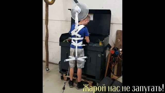 Эту страну не победить.  Автоюмор. Русская смекалка. Юмор про Россию. #этустранунепобедить