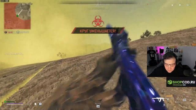 КВМ ТЕПЕРЬ НЕ ХУЖЕ ГЕЙМПАДА В WARZONE 2.0? смотреть онлайн