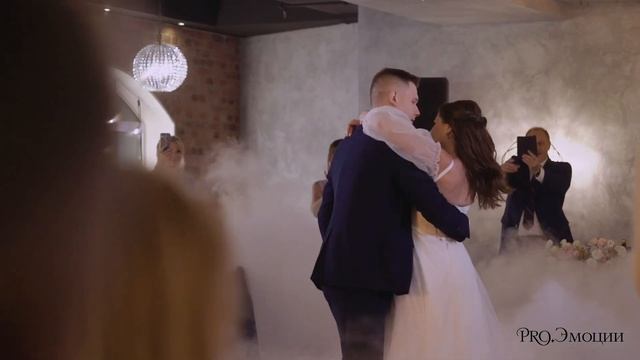Романтичный свадебный танец | Sam Smith - Stay with me | Romantic Wedding Dance