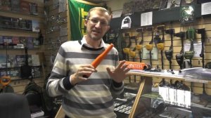 Обзор, основные хар-ки и настройки пинпойнтера Quest Xpointer Pro