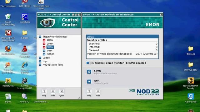 How to disable Nod32 Antivirus System смотреть онлайн