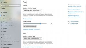как подключить bluetooth наушники к компьютеру как микрофон . Пример записи голоса xiaomi airdots