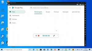 КАК СКАЧАТЬ ЛЮБУЮ ИГРУ НА ПК