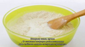 Льняная мука с кефиром: польза, использование для очищение организма, кишечника, похудение
