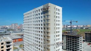 Динамика строительства ЖК «Корней» – Июнь 2023