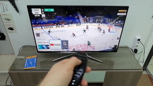 Обзор универсального пульта SR7557 с гироскопом для Samsung Smart TV смотреть онлайн