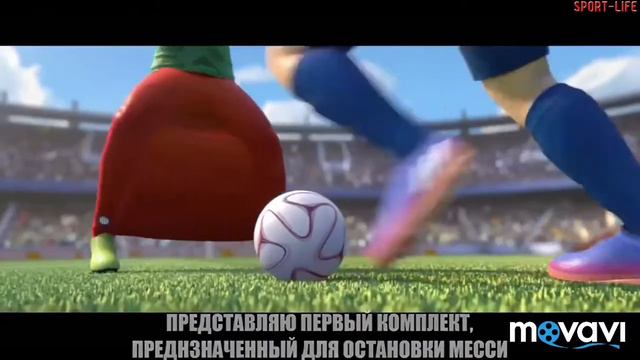 ЛЕО МЕССИНИ УЛГАЙИБ МАШХУРЛИККА ЭРИШГАНИ ХАКИДА БИЛАСИЗМИ? смотреть онлайн