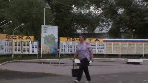 Чановский район  Фрагмент