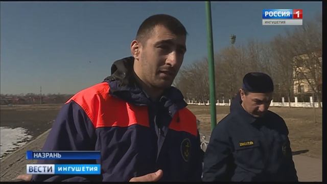 Кто ходит по тонкому льду не поступает мудро смотреть онлайн