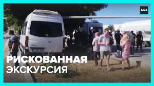 Почему лучше брать экскурсии у официальных туроператоров? — Москва 24