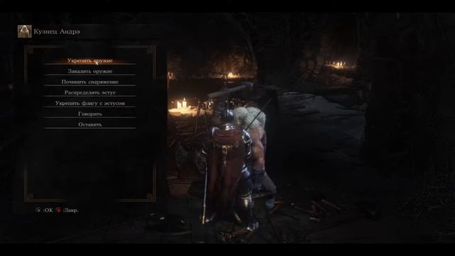 DARK SOULS 3 Прохождения №3! смотреть онлайн