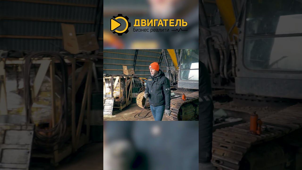 Китайский габаритный экскаватор XCMG спустя 2 года работы!