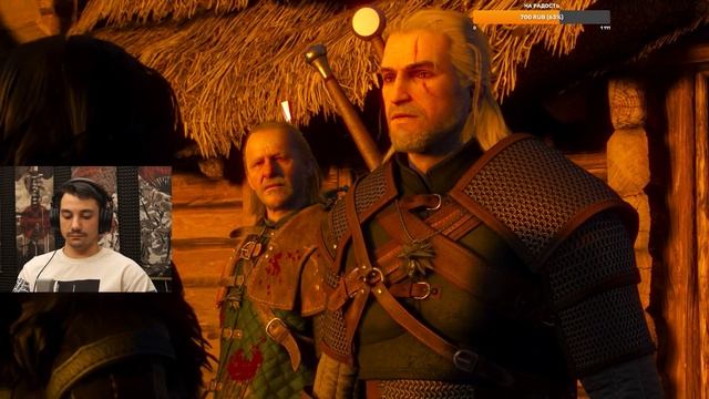 The Witcher 3: Wild Hunt Next-Gen смотреть онлайн
