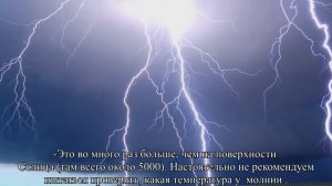 ТОП 7 ИНТЕРЕСНЫХ ФАКТОВ О ФИЗИКЕ