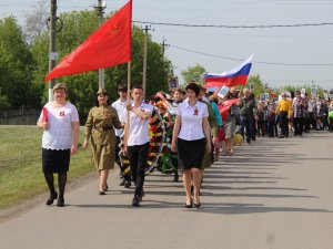 Бессмертный полк. Митинг 9 мая 2022.  mpg