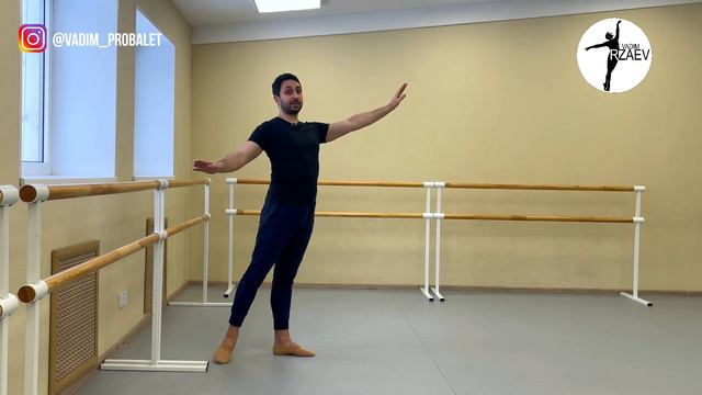 ПЛАСТИКА РУК В КЛАССИЧЕСКОМ ТАНЦЕ | Уроки Балета Для Всех смотреть онлайн