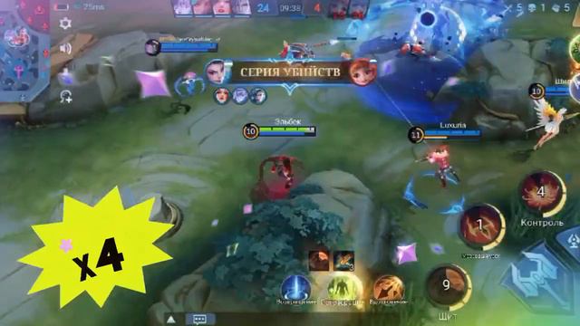 ханаби смотреть онлайн