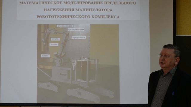физика: Никитин Илья Степанович 