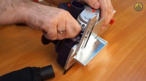 Рубанок SPARKY Р 282