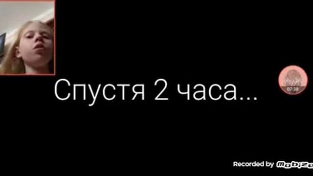 озвучка мини фильма немая смотреть онлайн
