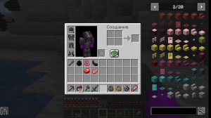 мир динозавров в майнкрафт? I Обзор мода The Dawn Era