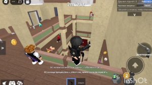 вот вам катка за шера🙂