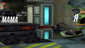 не ломай мне яйца