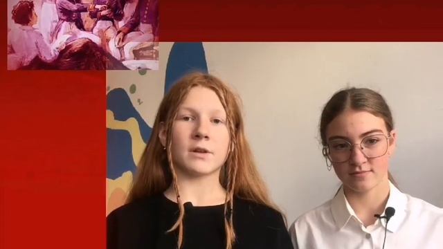 День лицеиста 2022 смотреть онлайн