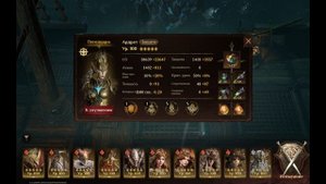 ГАРЕТТ ГАЙД НА ТОП ГЕРОЯ ДД БЛИЖНЕГО БОЯ DRAGONHEIR: SILENT GODS || 2K