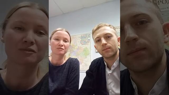 Отзыв строительной компании "Гефест" (Москва) о работе с VTB360.ru смотреть онлайн