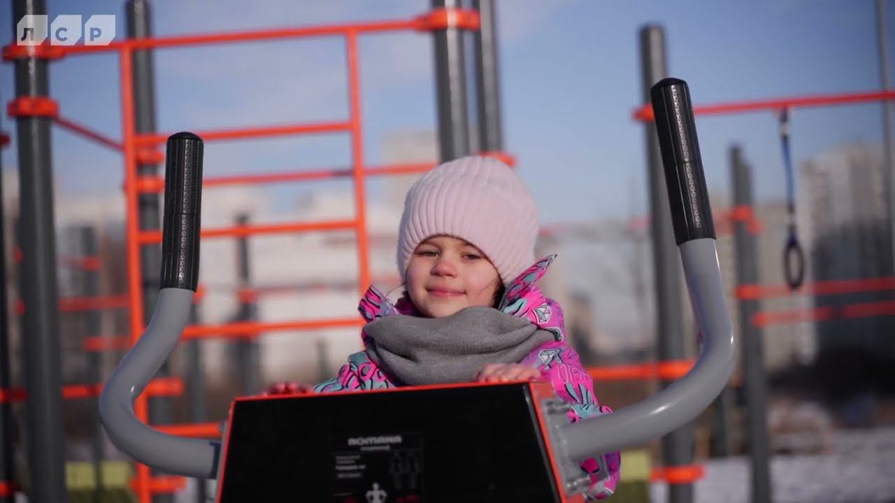 ЖК "Меридиан" в Академическом смотреть онлайн