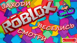 D►P|Roblox|Dungeon quest|Прокачка до МОЩНОГО МАГА|ХАРДКОР|#11